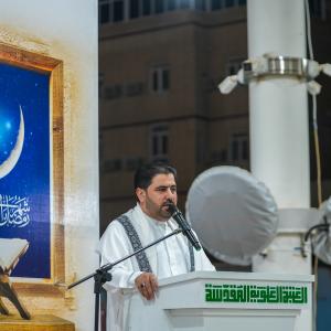 المنصة العلوية 