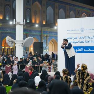 المنصة العلوية 