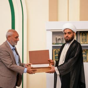 مؤتمر الغدير الدولي الثاني 