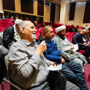 مؤتمر الغدير الدولي الثاني 