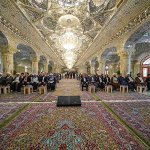 مؤتمر الغدير الدولي الثاني 