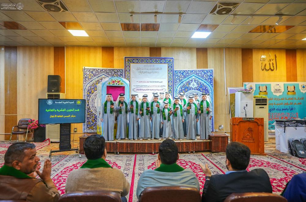 مركز المحسن لثقافة الأطفال يُقيم أمسية رمضانية لأيتام مؤسّسة العين بالتعاون مع مزار ميثم التمَّار