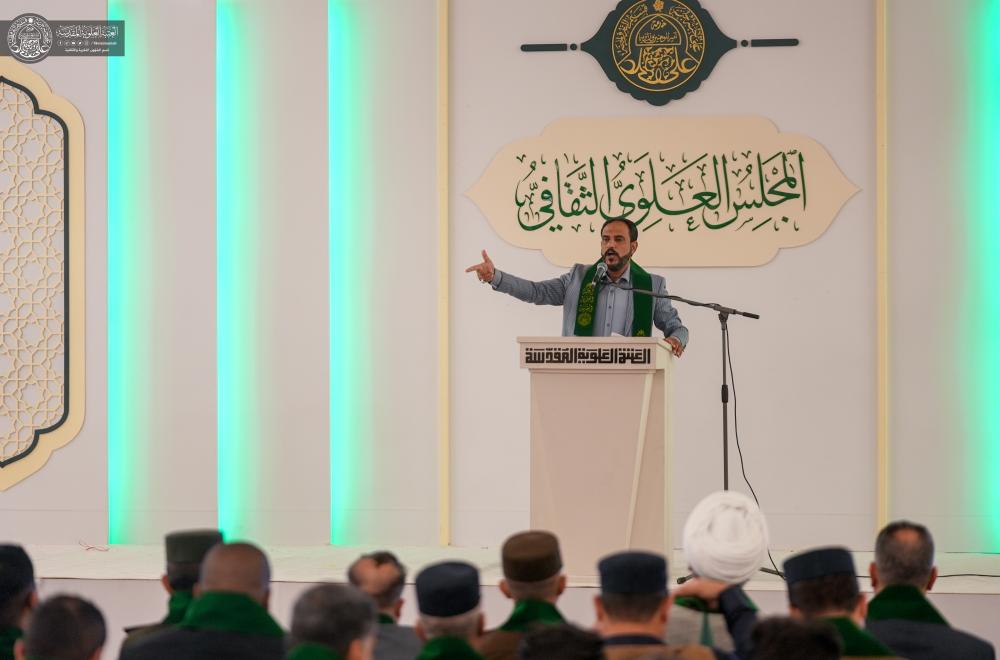 بمشاركة مجتمعيّة واسعة .. اختتام فعاليات المجلس العلوي الثقافي السنوي الثاني