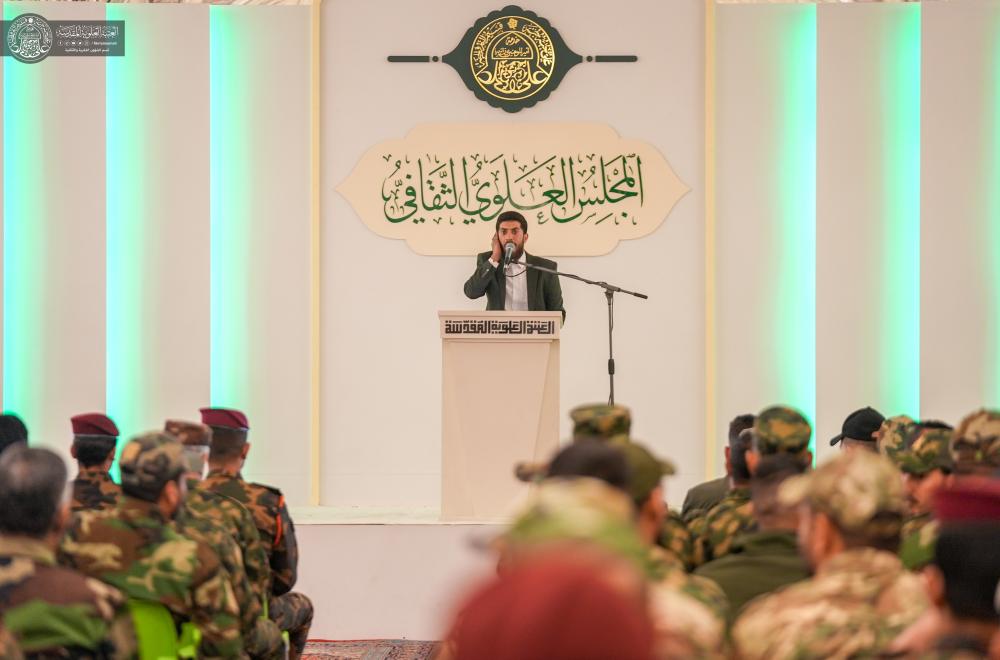 ضمن فعاليات المجلس العلوي الثقافي السنوي الثاني .. العتبة العلوية المقدسة تستضيف شريحة من مُلبِّي فتوى الجهاد الكفائي