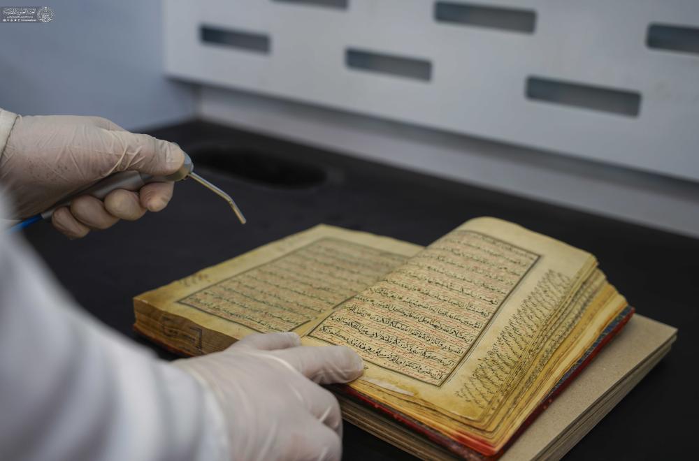 التعرُّف على إسهامات العتبة العلويّة المقدّسة في حفظ ذاكرة النجف الأشرف الثقافية