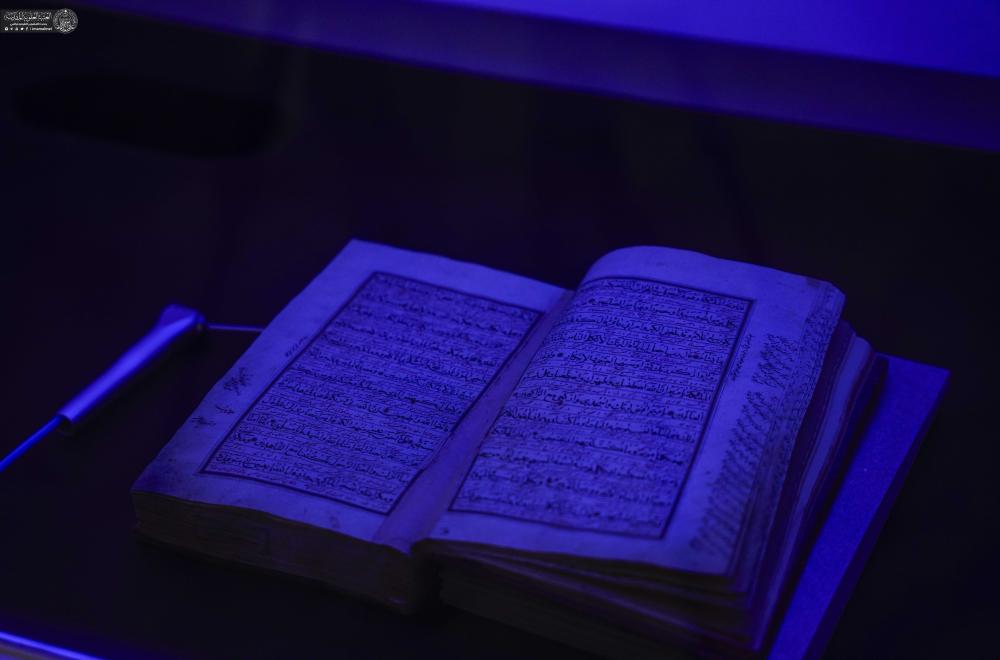 التعرُّف على إسهامات العتبة العلويّة المقدّسة في حفظ ذاكرة النجف الأشرف الثقافية