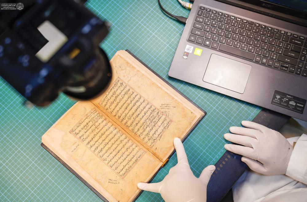 التعرُّف على إسهامات العتبة العلويّة المقدّسة في حفظ ذاكرة النجف الأشرف الثقافية