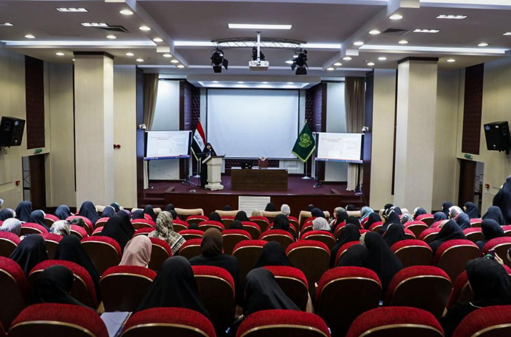 مكتبة الروضة الحيدرية تُنظّم ورشة (مشوار التفوّق الدراسي ) لطالبات المراحل المنتهية