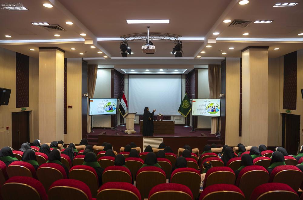 بهدف تأسيس وعي أُسَري لبناء جيل ناجح ومتفوّق .. 150 ولي أمر في ضيافة العتبة العلويّة المقدّسة ضمن ندوة حول أساليب التربية الحديثة