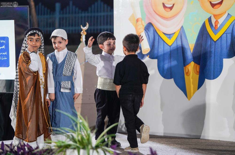 برعاية العتبة العلويّة المقدّسة .. حدائق استراحة النخيل تحتضن أوّل حفل تخرُّج لأطفال روضة أحباب الأمير (ع)