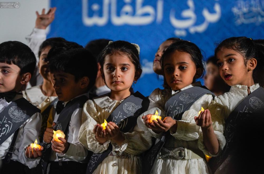 برعاية العتبة العلويّة المقدّسة .. حدائق استراحة النخيل تحتضن أوّل حفل تخرُّج لأطفال روضة أحباب الأمير (ع)