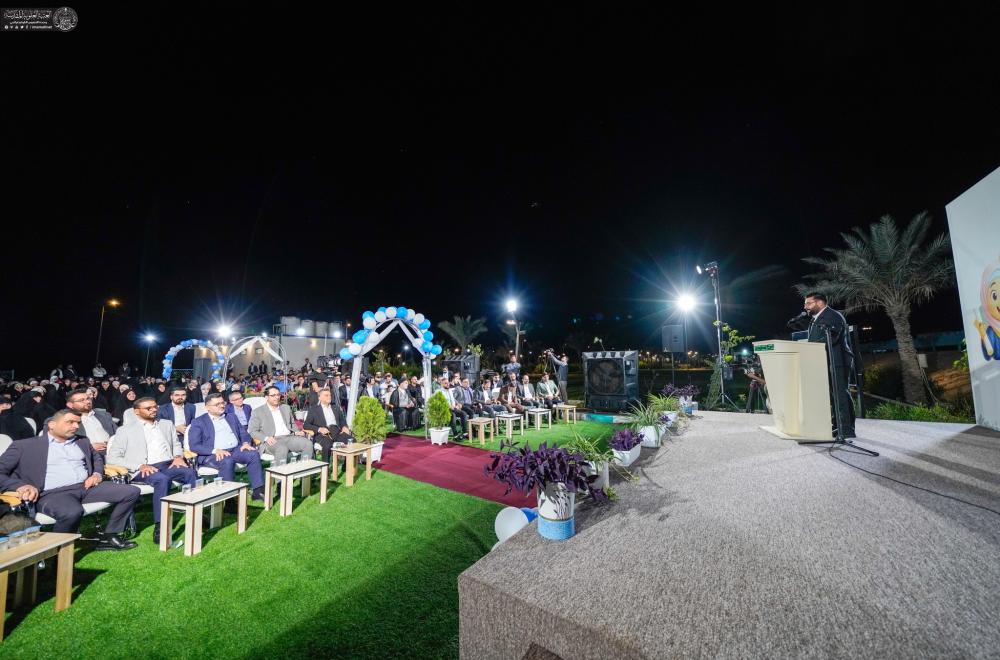 برعاية العتبة العلويّة المقدّسة .. حدائق استراحة النخيل تحتضن أوّل حفل تخرُّج لأطفال روضة أحباب الأمير (ع)