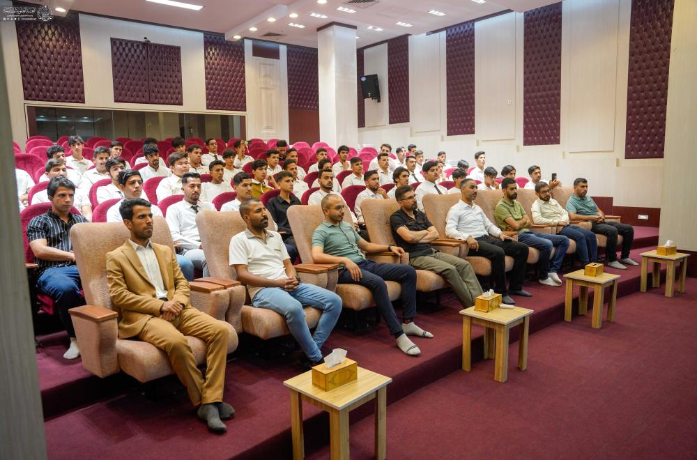 تعزيزاً للوعي والمعرفة .. ندوة تربوية في رحاب العتبة العلوية المقدسة