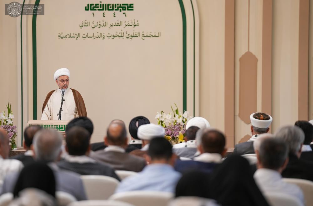 مؤتمر الغدير الدولي الثاني يتصدّر فعاليات المجمع العلويّ خلال أسبوع عيد الغدير