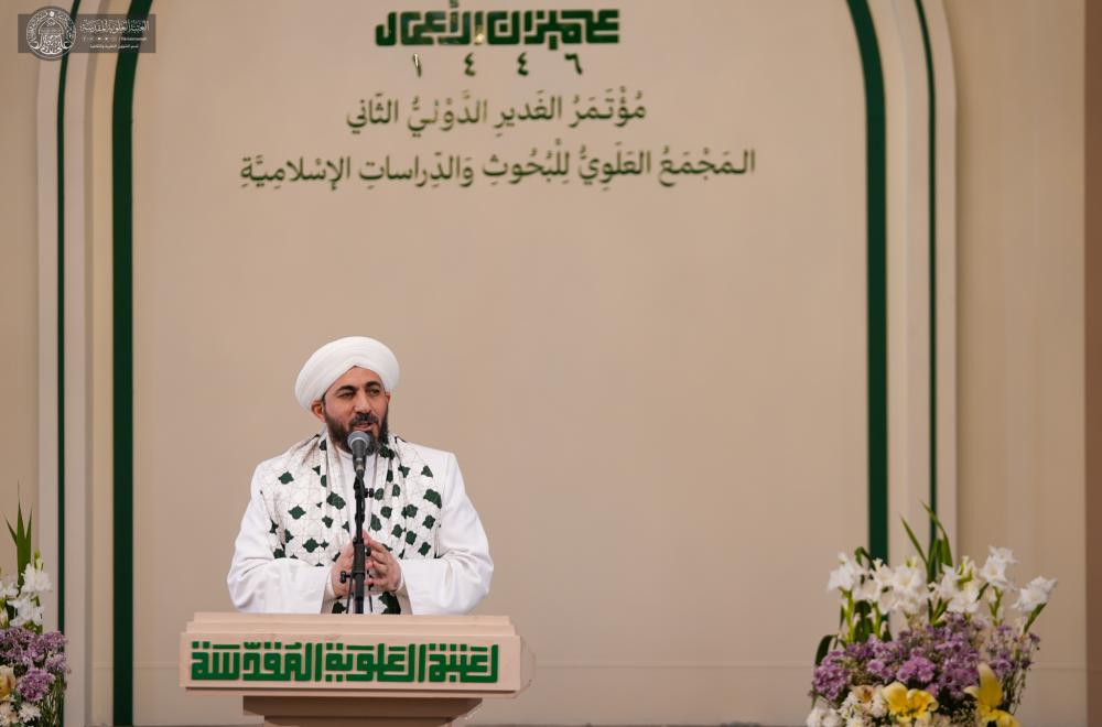مؤتمر الغدير الدولي الثاني يتصدّر فعاليات المجمع العلويّ خلال أسبوع عيد الغدير