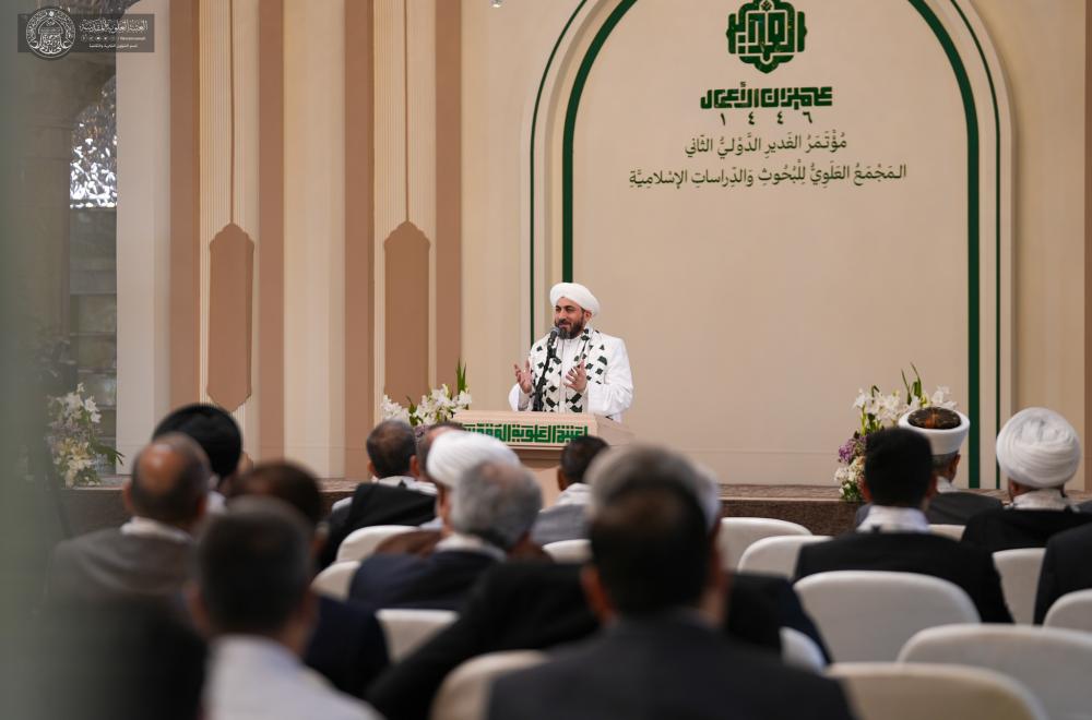 مؤتمر الغدير الدولي الثاني يتصدّر فعاليات المجمع العلويّ خلال أسبوع عيد الغدير