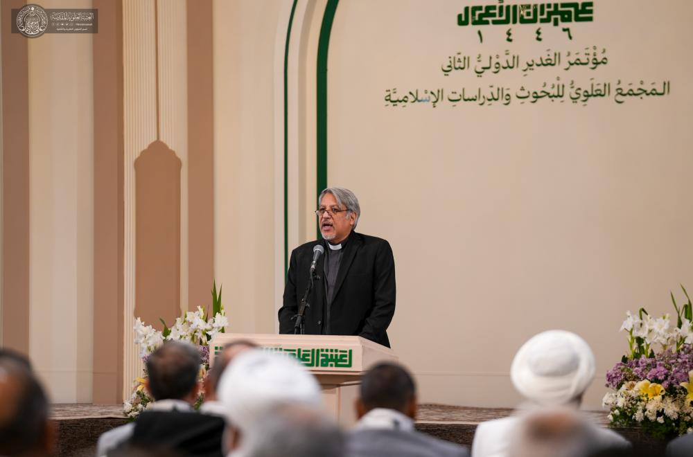 مؤتمر الغدير الدولي الثاني يتصدّر فعاليات المجمع العلويّ خلال أسبوع عيد الغدير