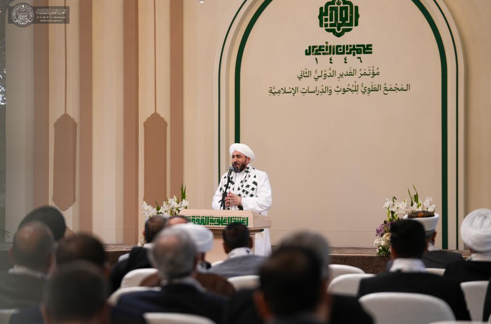 مؤتمر الغدير الدولي الثاني يتصدّر فعاليات المجمع العلويّ خلال أسبوع عيد الغدير