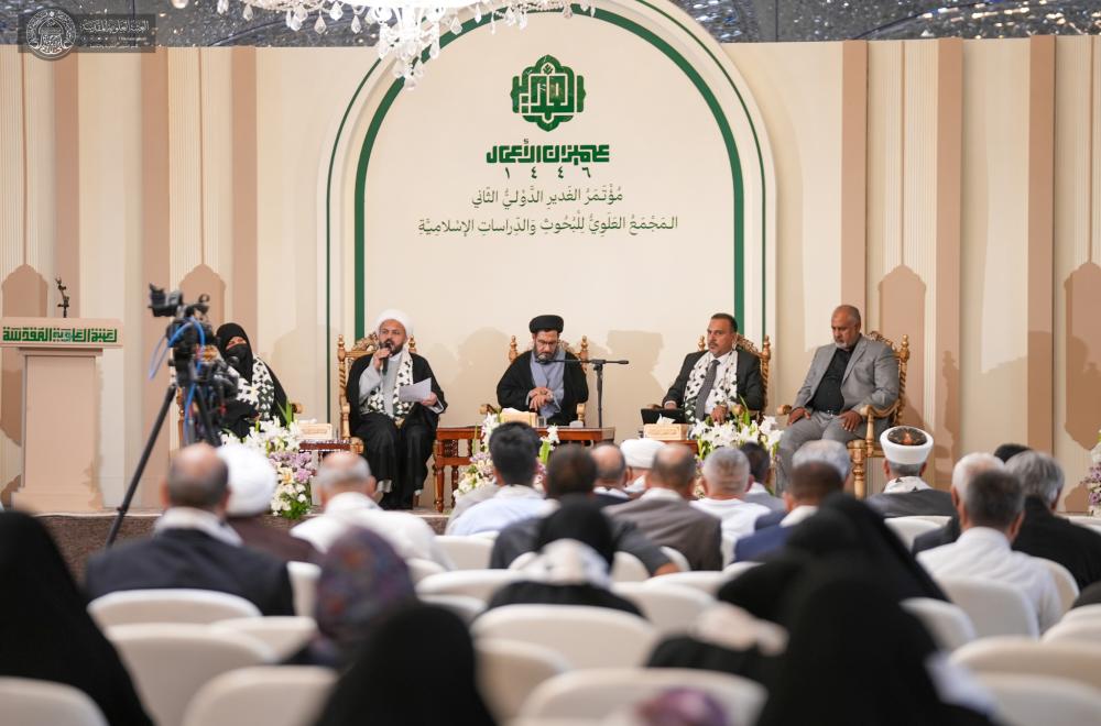 مؤتمر الغدير الدولي الثاني يتصدّر فعاليات المجمع العلويّ خلال أسبوع عيد الغدير
