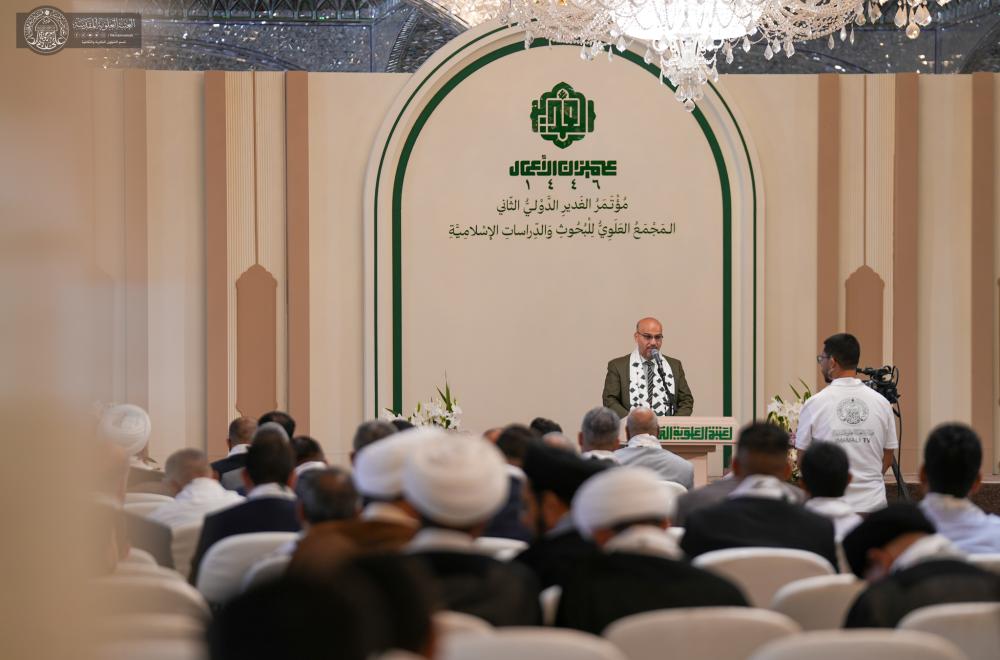 مؤتمر الغدير الدولي الثاني يتصدّر فعاليات المجمع العلويّ خلال أسبوع عيد الغدير