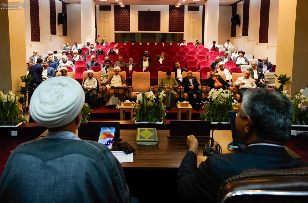 في يومه الثاني .. عشرة بحوث علمية في الجلسة الصباحية لمؤتمر الغدير الدوليّ الثاني