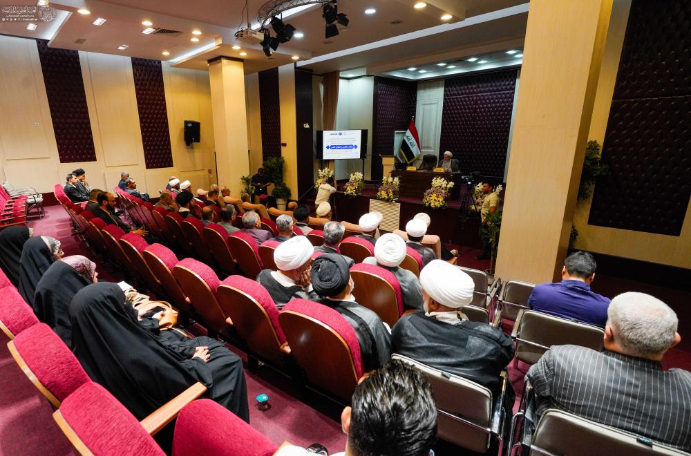 في يومه الثاني .. عشرة بحوث علمية في الجلسة الصباحية لمؤتمر الغدير الدوليّ الثاني