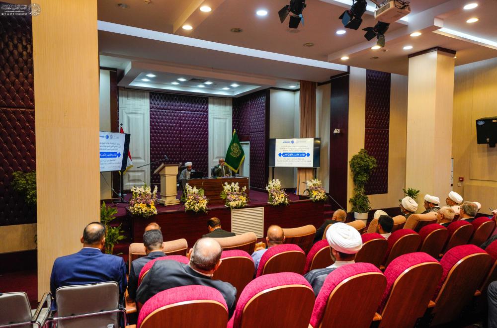العتبة العلويّة المقدّسة تواصل فعاليات مؤتمر الغدير الدوليّ الثاني بجلسات علمية مسائية