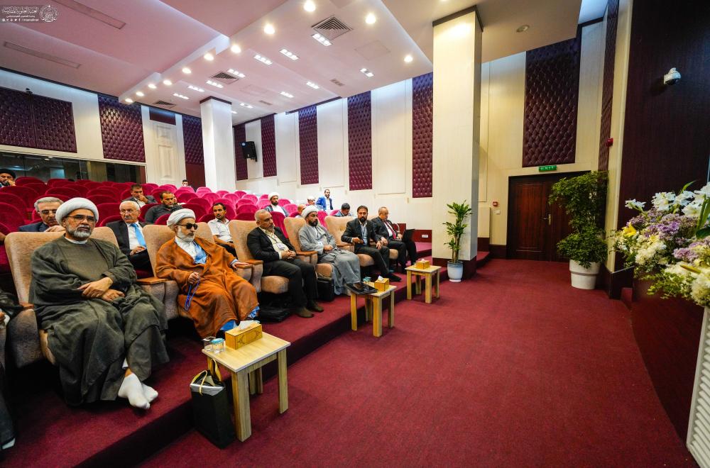 العتبة العلويّة المقدّسة تواصل فعاليات مؤتمر الغدير الدوليّ الثاني بجلسات علمية مسائية