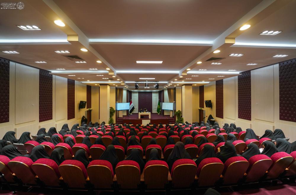 الرمز الحسيني في العصر الرقمي .. قراءة نسوية من منظور فكري معاصر برعاية العتبتين المقدستين العلويّة والحسينيّة