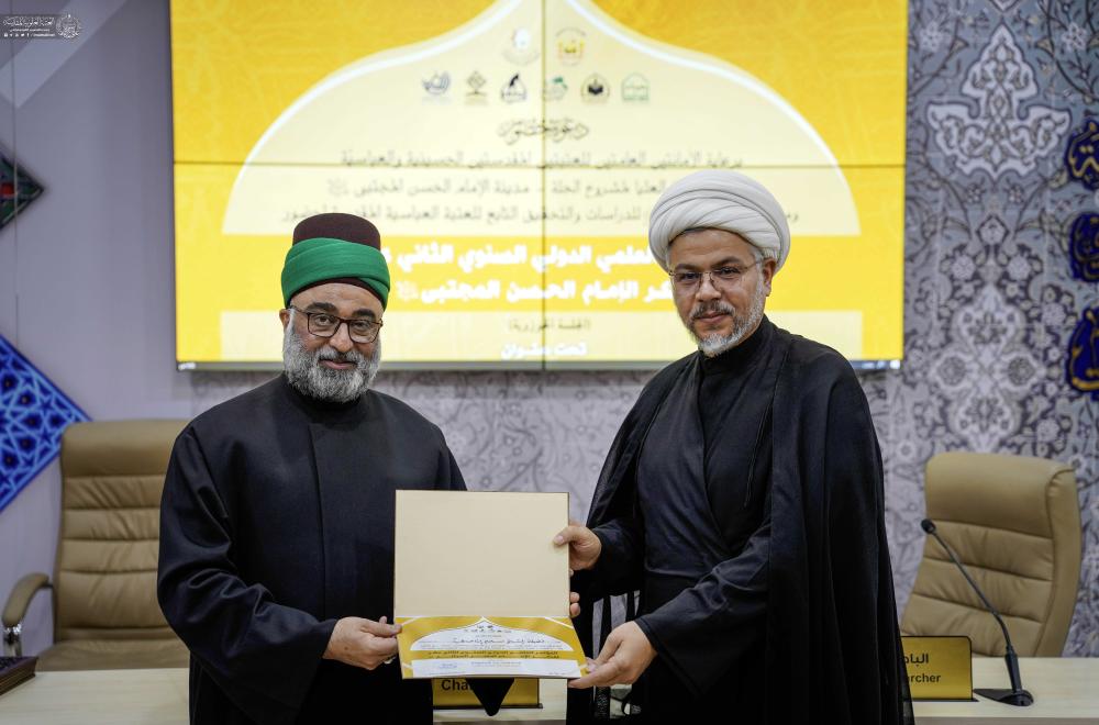 تحت عنوان الإمام الحسن (ع) قيادة وريادة .. مشاركة بارزة للعتبة العلويّة المقدّسة في المؤتمر العلميّ للإمام الحسن (ع)