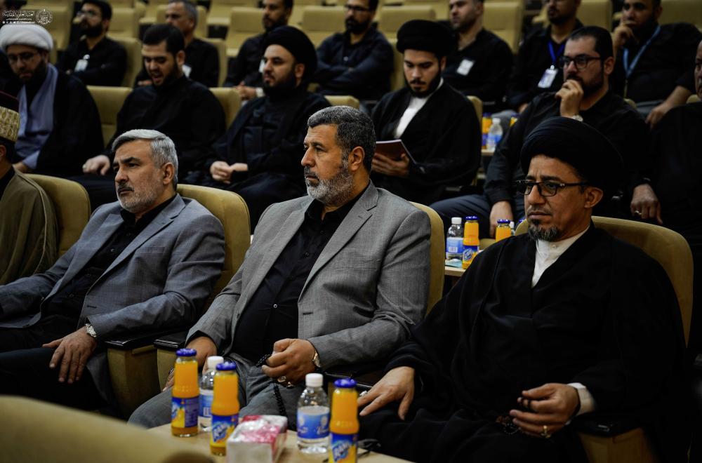 تحت عنوان الإمام الحسن (ع) قيادة وريادة .. مشاركة بارزة للعتبة العلويّة المقدّسة في المؤتمر العلميّ للإمام الحسن (ع)