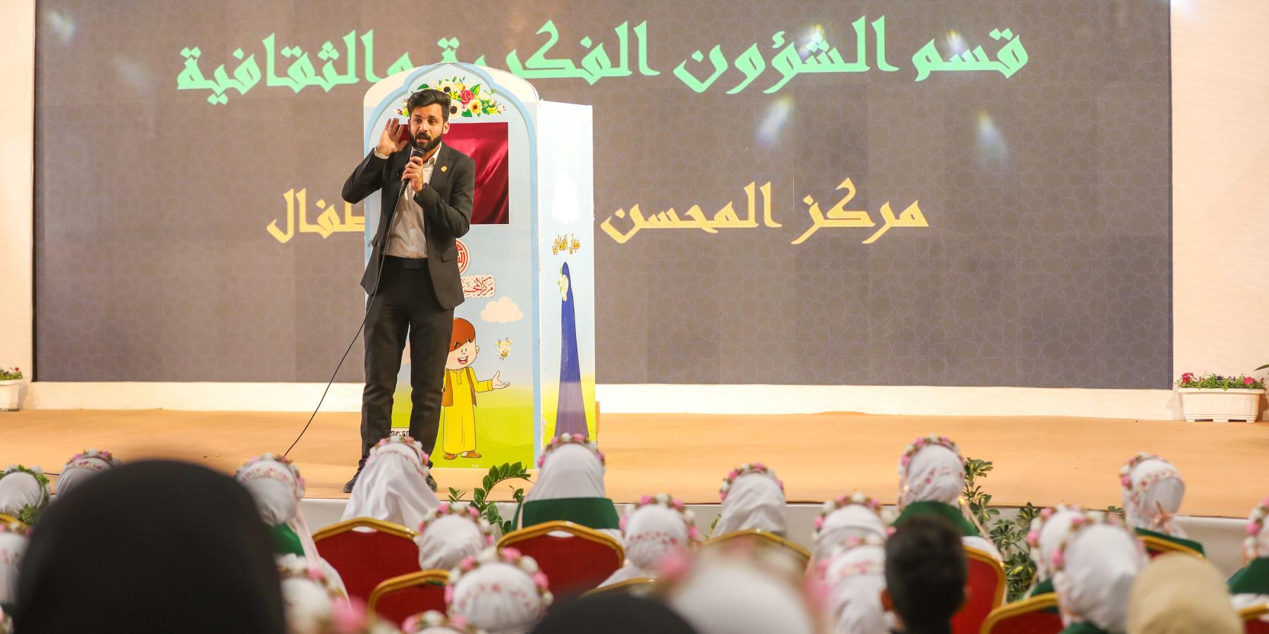 لدعم المربِّين وتعزيز التأهيل العلمي لمواجهة التحديات .. العتبة العلوية المقدسة تُطلق برنامجًا تربويًّا متخصّصًا