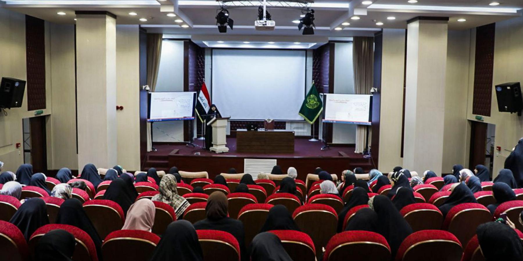 مكتبة الروضة الحيدرية تُنظّم ورشة (مشوار التفوّق الدراسي ) لطالبات المراحل المنتهية