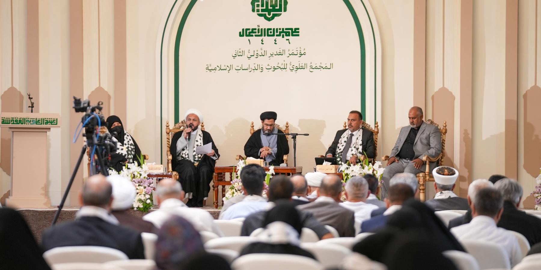 مؤتمر الغدير الدولي الثاني يتصدّر فعاليات المجمع العلويّ خلال أسبوع عيد الغدير
